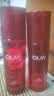 玉兰油（OLAY）大红瓶水乳液保湿抗皱紧致化妆品护肤品套装礼盒七夕情人节礼物女 实拍图