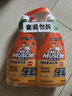威猛先生（Mr Muscle） 油污清洁剂 455g+455g替换装 柑橘香 厨房重油污净 实拍图