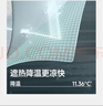 蕉下（beneunder）防晒衣女防紫外线外套短款辣妹立领修身AL819椰米白S 实拍图