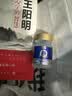 享久鹿茸血小蓝粒耐力片可搭男士补肾壮阳早泄延时持久不射增硬保健品 享久耐力片60粒*1瓶【突破装】钜惠足量 鹿茸血搭喷剂补肾壮阳早泄用手过度肾亏生精 实拍图