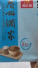 广州酒家红糖手撕馒头390g*2袋 12个早餐半成品主食速食生鲜面点包子方便 实拍图