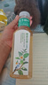农夫山泉【新口味】东方树叶陈皮白茶500ml*15瓶无糖茶饮料0糖0脂0卡 实拍图