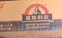 光明莫斯利安常温原味酸奶200g*24盒 营养早餐酸奶整箱送礼京东自营 实拍图