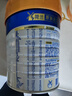 美素佳儿（Friso）皇家较大婴儿配方奶粉2段（6-12个月）800克*3罐 乳铁蛋白 实拍图