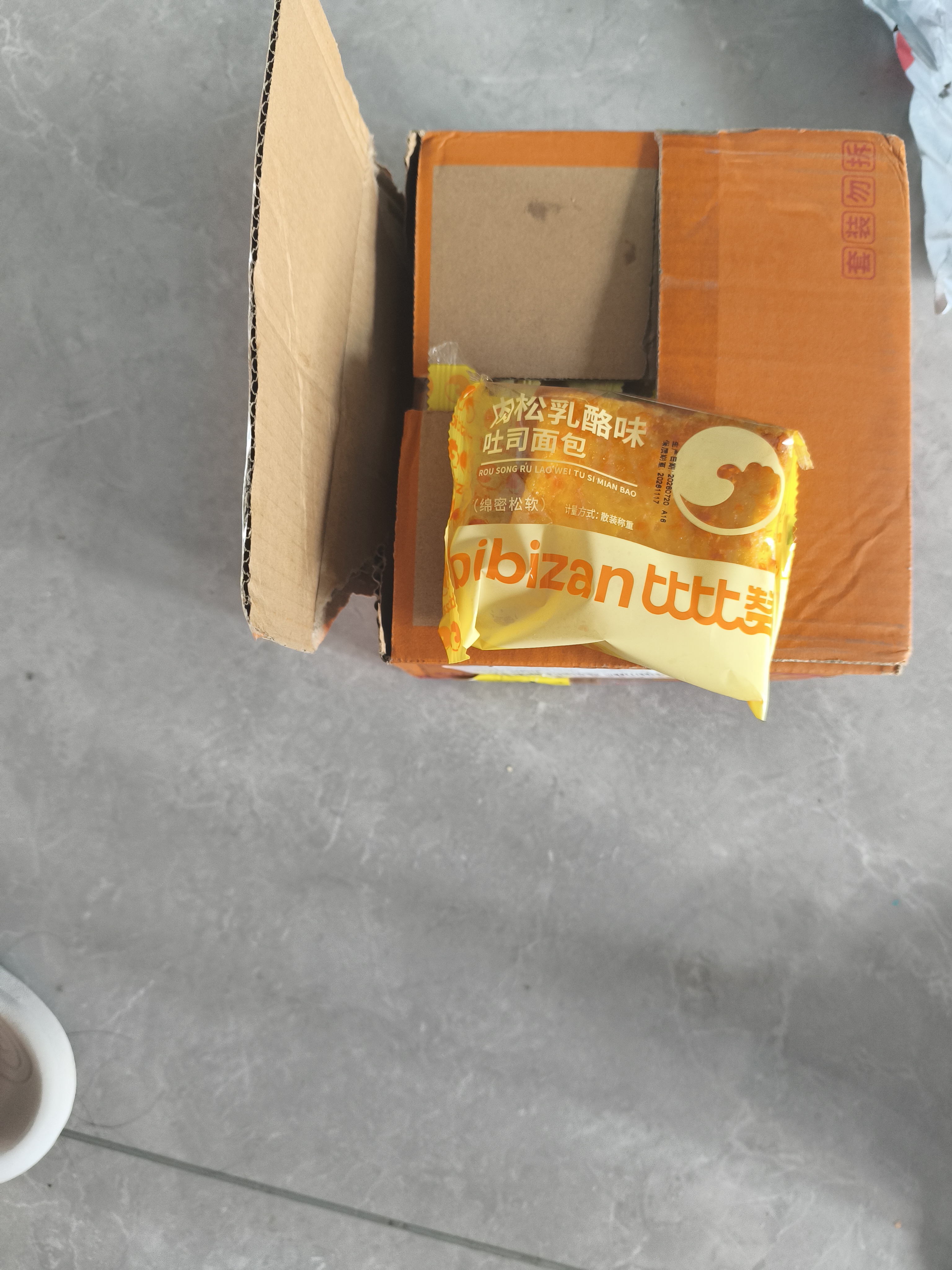 比比赞（BIBIZAN）乳酪肉松吐司800g整箱手撕面包营养早餐饼干蛋糕点心休闲零食 实拍图