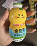 金豆芽儿童金银花柚子汁155ml*16瓶夏天孩子饮料宝宝果汁西柚汁 实拍图