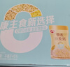 银鹭藜麦燕麦粥280g*12罐礼盒低脂健康粗粮燕麦粥代餐  实拍图