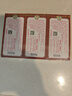 王守义 十三香 45g盒装*3 煎炒烹炸 荤素适用 中华老字号官方自营调味料 实拍图