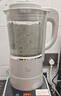 九阳（Joyoung）破壁机家用全自动多功能加热豆浆机榨汁辅食机1.75L五谷杂粮3-5人用 国家补贴 Y928s 实拍图