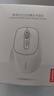 联想（Lenovo）无线蓝牙双模鼠标M300Pro 可充电 人体工学设计右手鼠标商务办公鼠标 笔记本平板鼠标 白 实拍图