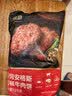大希地腌制入味免调味牛肉饼安格斯谷饲牛肉饼1.2kg 汉堡儿童早餐烧烤 实拍图