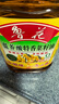 鲁花【保真菜籽油】食用油低芥酸特香菜籽油5L  /桶非转基因 实拍图