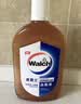 威露士（Walch）消毒液630ml 衣物消毒水家居宠物杀菌除螨灭甲流感病毒 非84酒精 实拍图