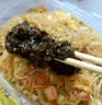徽天赐紫苏酱新鲜湖南香辣原味拌面拌饭神器开胃下饭菜专用酱料开罐即食 香辣味紫苏酱1瓶*200克 实拍图