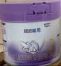 雀巢（Nestle）超启能恩3段 低敏礼盒4件套 适度水解奶粉 12-36月适用 230g 实拍图