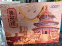 爸爸妈妈鲁班锁6-12岁孔明锁儿童益智玩具解环扣小学生男孩生日新年礼物 实拍图