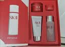 SK-II【七夕情人节礼物】神仙水精华75ml护肤化妆品礼盒套装sk2送女友 实拍图