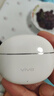 vivo TWS Air3 Pro 元气白 50dB多模式降噪 适配苹果华为小米 蓝牙耳机 苹果华为小米oppo手机通用 实拍图