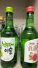 真露（JINRO）韩国烧酒 混合装 360ml*6瓶 进口洋酒 果味酒 低度微醺 实拍图