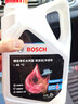博世（BOSCH）有机长效汽车防冻液发动机冷却液 冰点-45℃ 6L 红色（2L*3桶） 实拍图