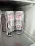 瓦伦丁（Wurenbacher）比利时进口白啤酒11.9°P 500ml*24听 精酿啤酒 果香馥郁整箱送礼 实拍图
