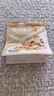 良品铺子炭烧腰果每日坚果零食干果炒货腰果仁小吃120g休闲零食小吃 实拍图