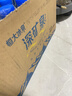 恒大冰泉 饮用天然矿泉水会议办公用水 350ml*24瓶 整箱装【热门商品】 实拍图