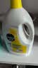 滴露（Dettol）衣物消毒液除菌柠檬3L 99.9%杀菌除螨内衣裤衣服消毒水配洗衣液 实拍图