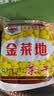 金菜地135g*5袋手工茶干香干黄豆干配菜凉拌炒菜方便速食安徽老字号 实拍图