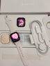 Apple/苹果 Watch S11 智能手表GPS款42毫米玫瑰金色铝金属表壳淡桃粉色运动型表带S/M MEUN4CH/B 实拍图