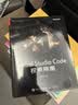 Visual Studio Code 权威指南(博文视点出品) 实拍图