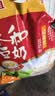 永和豆浆经典AD高钙豆奶粉1020g 共34小包含多种维生素 高蛋白 即食早餐 实拍图