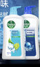 滴露（Dettol）沐浴露男士薄荷冰爽950g身体沐浴乳液男女士沐浴露持久留香清凉 实拍图