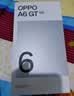 OPPO A6 GT 12GB+512GB 岩雾蓝 IP69防水 抗摔耐用流畅 5G智能手机 长续航 骁龙 自营正品 国家补贴 实拍图
