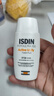 怡思丁（ISDIN）美白防晒霜50ml 提亮肤色防晒隔离遮瑕三合一防紫外线SPF50+七夕 实拍图