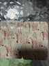 【卡通款】江中利活 乳酸菌素片 36片/盒 益生菌儿童 益生菌调理肠胃 消化不良 肠炎便秘 拉肚子药 腹泻 实拍图