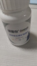 银善存中老年多维元素片60片OTC银片含大脑复合维生素d矿物质B族维生素c铬锌叶酸烟酰胺成人50岁 实拍图
