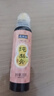 恩济堂纯秋梨膏200g老北京特产药食同源滋补儿童宝宝非雪秋梨膏无添加 实拍图