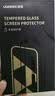 绿联【无黑边不挡屏】适用苹果15Pro钢化膜iPhone15Pro手机膜无边全屏高清抗指纹防摔防爆保护膜 2片装 实拍图