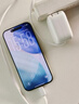 Apple/苹果 iPhone 17 Pro Max 512GB 银色 移动联通电信5G 双卡双待手机 实拍图