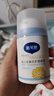 戴·可·思婴儿金盏花护理面霜 儿童补水保湿乳液 新生儿宝宝擦脸油50g*2 实拍图