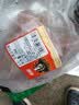 恒都【国产谷饲300天】原切金钱腱 2斤 筋弹肉嫩 肉质纯粹 久炖鲜香 实拍图