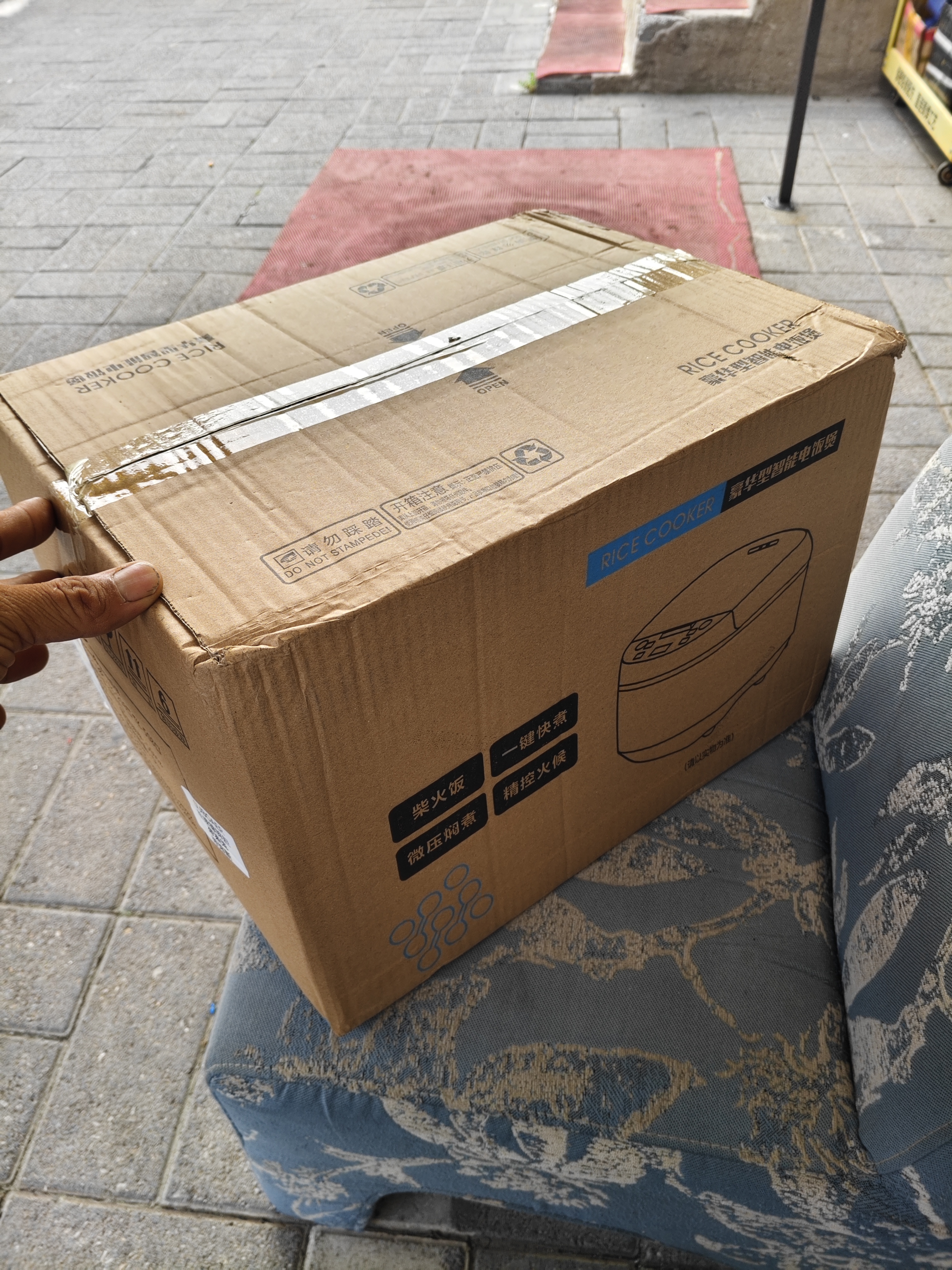 电饭煲苏泊尔平替SUBOAER家用5L大容量多功能智能预约全自动养生球釜不粘内胆快煮饭柴火灶电饭锅 4L 【旗舰加厚款4-7人】约6-9碗（一年质保） 【微压快煮】0涂层不沾内胆电饭煲 实拍图
