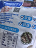 优鲜沛（Ocean Spray） 智利进口 蔓越莓干蜜饯果干烘焙原料休闲零食 原味907g 实拍图