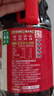 海天 金标生抽酱油1.9L 【 一级酱油】金标系列 无防腐剂 实拍图