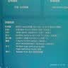 华南金牌b75/h61/h81/b85电脑主板全新1150针/1155针兼容CPU酷睿i5 4590 e3 1230 B85 PLUS M.2主板 实拍图