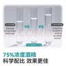 京东京造 75%酒精喷雾家庭装500ml*2瓶 酒精消毒液居家儿童办公抑菌 实拍图