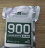 900应急压缩饼干200g户外旅行代餐充饥补充高能量饱腹零食应急储备粮 实拍图