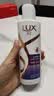 力士（LUX）玻尿酸水润丝滑柔顺洗发水200g干枯毛躁胶原蛋白水光瓶留香洗发露 实拍图