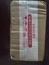 美携巾擦鞋湿巾皮鞋油黑色无色通用保养神器专用擦鞋布皮具护理清洁70片 实拍图